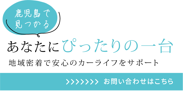 幅広いご要望に柔軟に対応